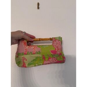 Animal Print‎ Clutch